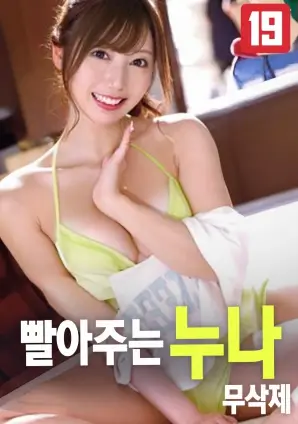 超人归来电影海报